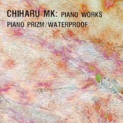 Piano Works: Piano Prizm - Waterproof