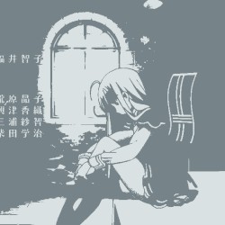 I: i woke up in somewhere that i dont remember