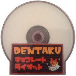 チョコレートライオット