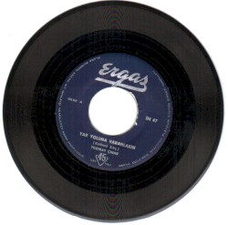 Yar Yoluna Varanların / Gülüm Beni Terkedecek