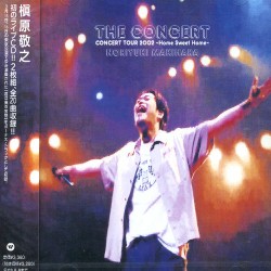 THE CONCERT-CONCERT TOUR 2002〜Home Sweet Home〜
