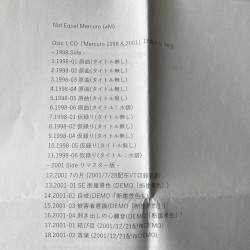 Not Equal Mercuro (≠M)