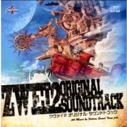ZWEI2 Original Sound Track