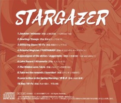 STARGAZER