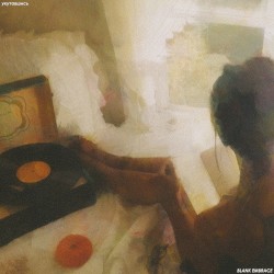 Укутавшись