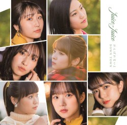 DOWN TOWN / がんばれないよ