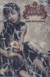 Supplies heard by deaf ears