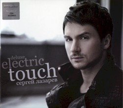 Electric Touch