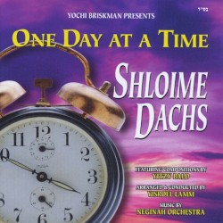 One Day at a Time