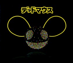 デッドマウス