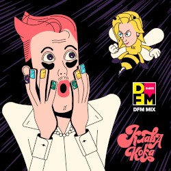 Сладкие мальчики (DFM mix)