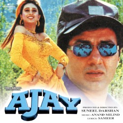 Ajay