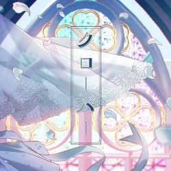 クローバー