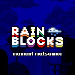 Rainblocks