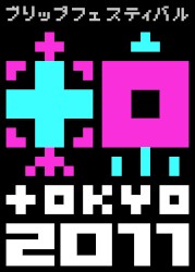 Live @ Blip Festival Tokyo 2011