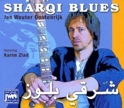 Sharqi Blues