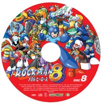 Rockman 8 - Metal Heroes / Mega Man 8 (Saturn Version)