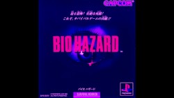 Ｒｅｓｉｄｅｎｔ Ｅｖｉｌ Ｗａｖｅ O S T (バイオハザード )