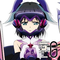 戦姫絶唱シンフォギアG キャラクターソング8 小日向未来