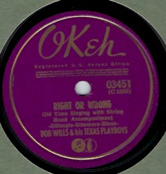 Right or Wrong / Get Along Home Cindy