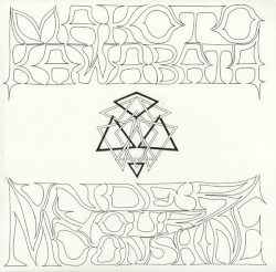 Under Your Moonshine