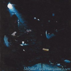 Tokyo Underground 20, Jul ’95