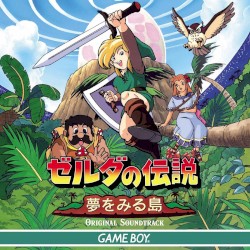 The Legend of Zelda - Link's Awakening