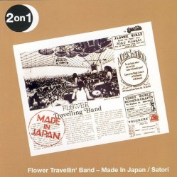 Satori / Made in Japan