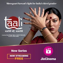 Taali: Soundtrack from the JioCinema Show