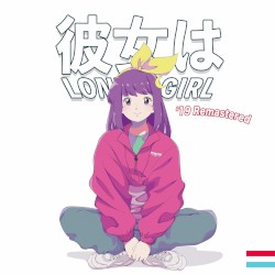 Kanojo Wa Lonely Girl
