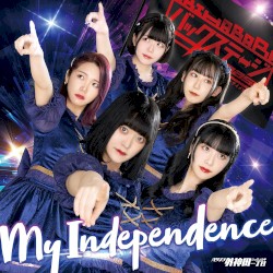 My Independence