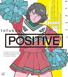 POSITIVE