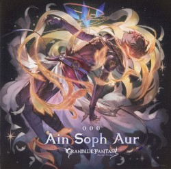 Ain Soph Aur 〜GRANBLUE FANTASY〜
