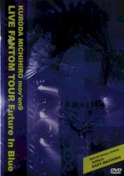 mov’on 9 LIVE FANTOM TOUR Future In Blue