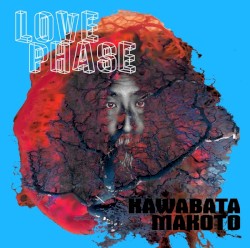 Love Phase