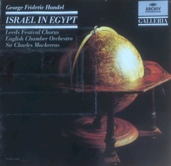 Israel in Egypt