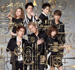 Gold Symphony