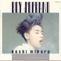 Boy Soprano
