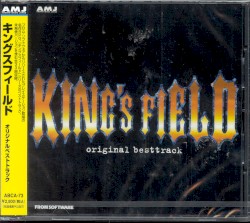 King's Field original besttrack