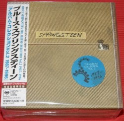The Album Collection Vol. 2, 1987–1996