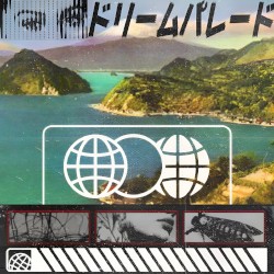 ドリームパレード