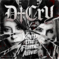 Keep the Flame Alive