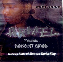 Armel Presents Ancient Coins