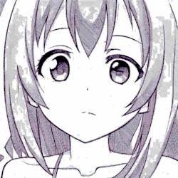 The Grimoire Of Nyanama