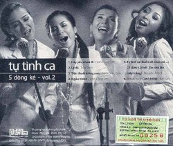 Tự tình ca