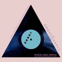 Utai IV: Reawakening (Steve Aoki Remix)