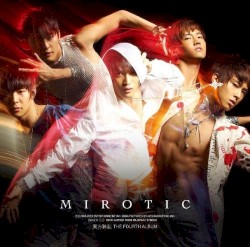 MIROTIC