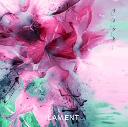 LAMENT-ラメント-