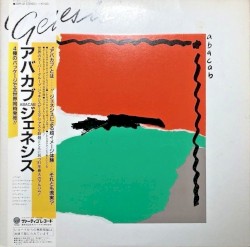 Abacab
