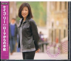 ローマからの手紙